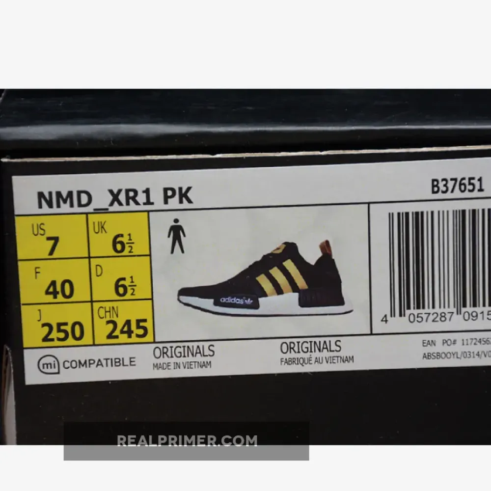 NMD XR1 PK  FTWR WHITE/COPPER MET/ASH PEARL S18 B27650