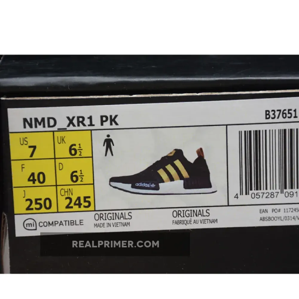 NMD R1 FTWR WHITE/COPPER MET/ASH PEARL S18 B37650