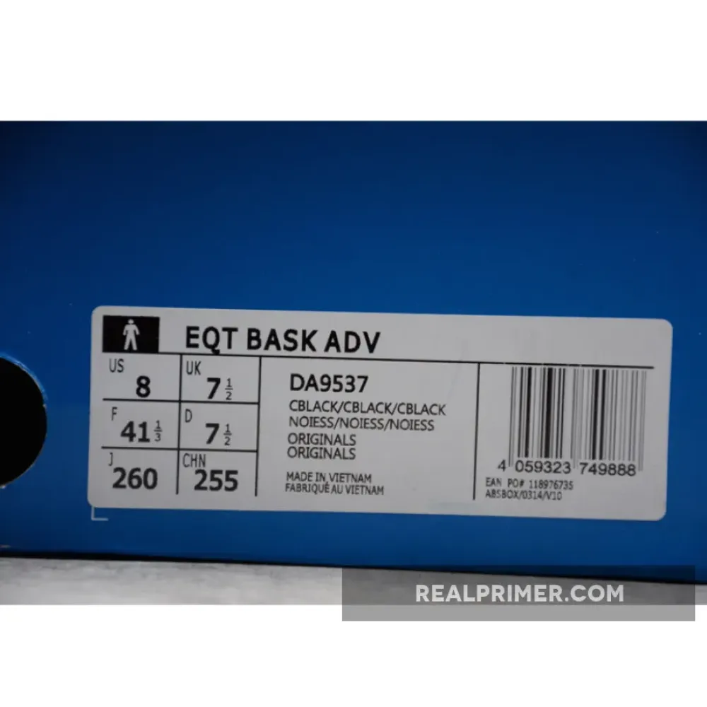 EQUIPMENT EQT BASKETBALL ADV TRIPLE BLACK DA9537