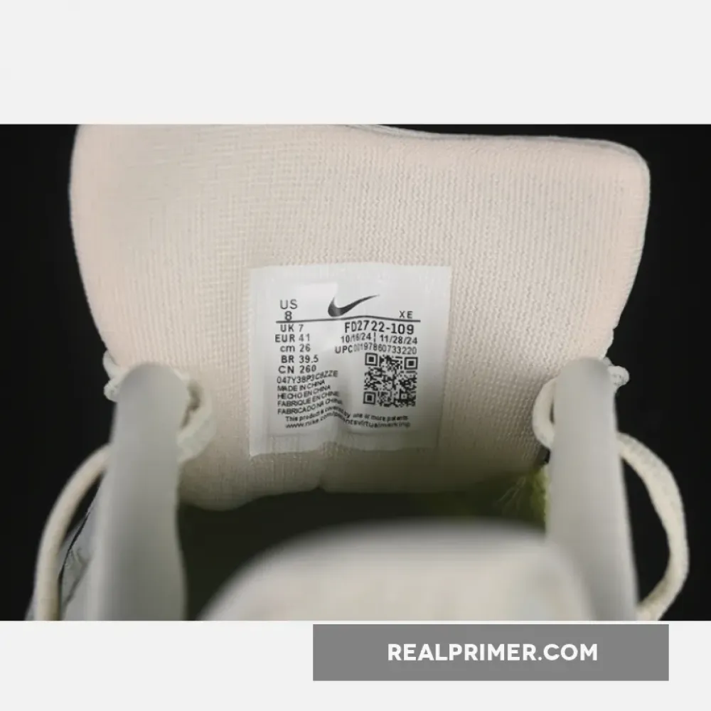 AIR ZOOM PEGASUS 41 GREY/BEIGE FD2722-109