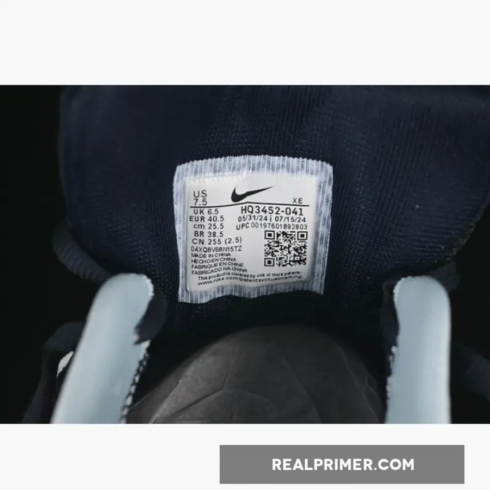 AIR ZOOM PEGASUS 41 BLACK/WHITE HQ3452-041