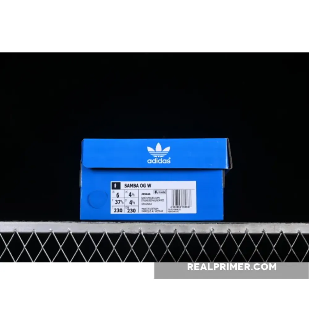 SAMBA OG BROWN/BEIGE JR9446