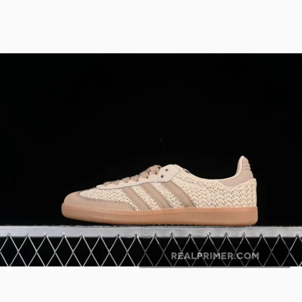 SAMBA OG BROWN/BEIGE JR9446