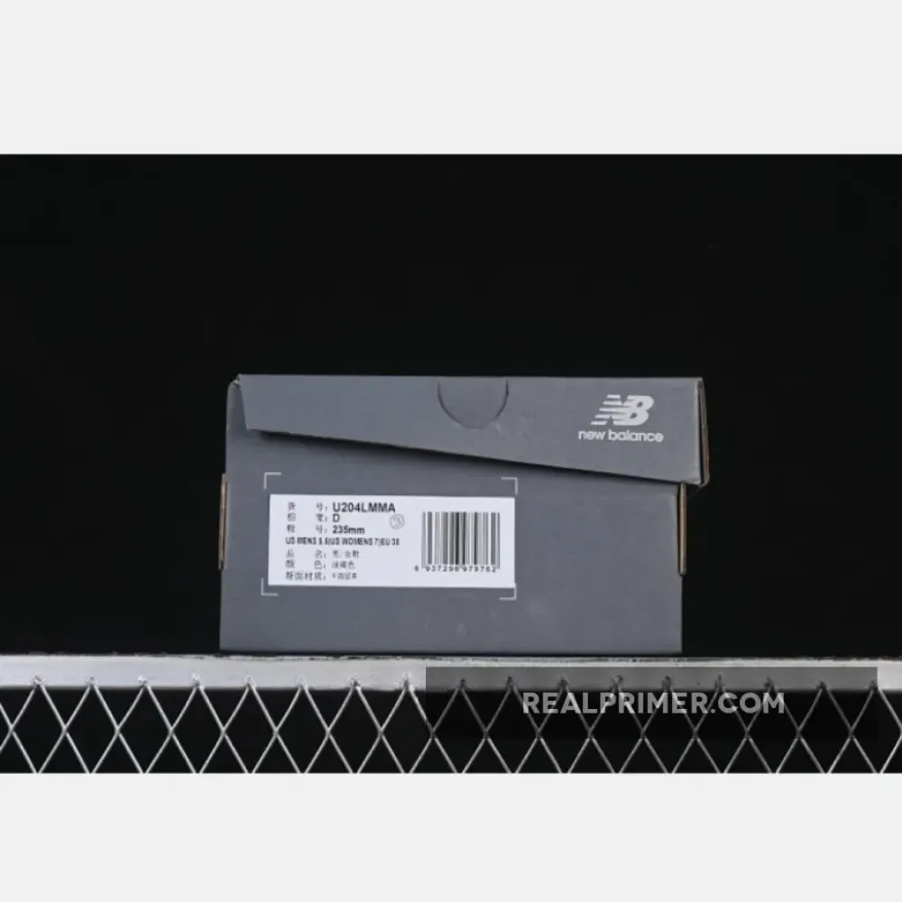 NEW BALANCE 204 GREY/BROWN U204LMMA